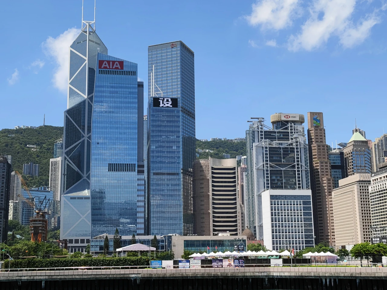 Central financial district, Hong Kong, in daylight